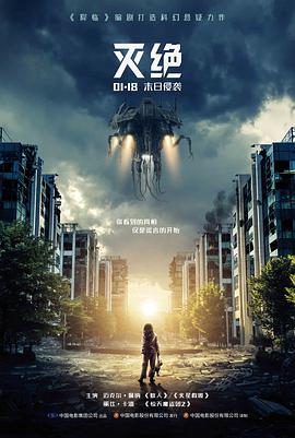 韩国爱情电影《周末同床》海报