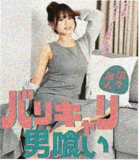 韩国剧情电影《生活的发现》海报